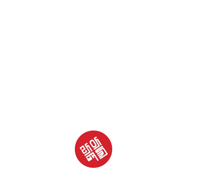 AB Steak